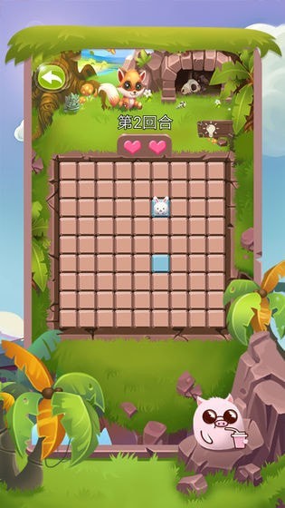 记忆小岛红包版