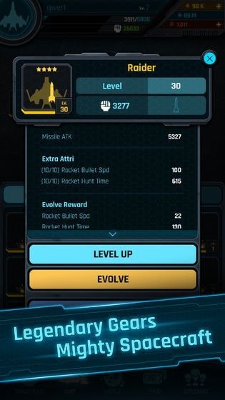 星系突袭中文版