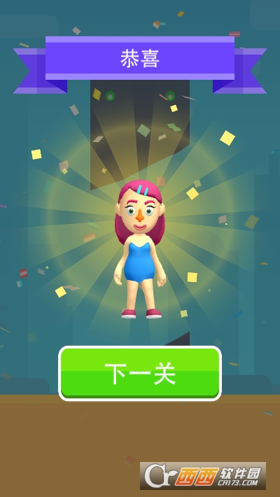 特工神脑洞红包版