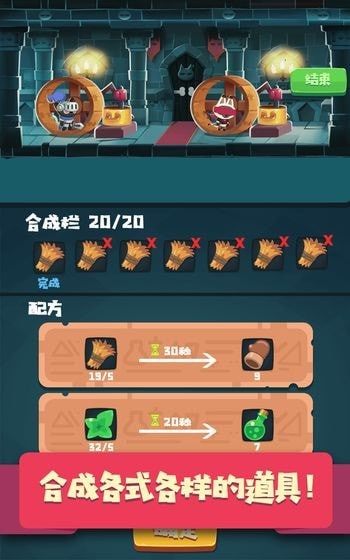 猫咪公会免费版