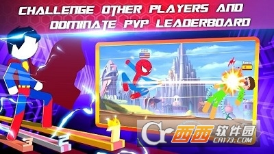 决斗者斯蒂克曼游戏