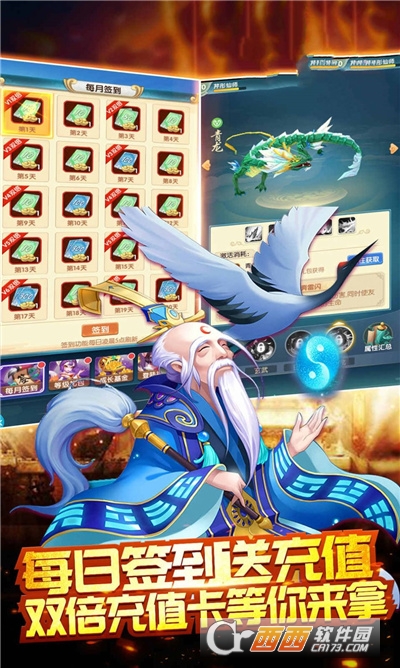 君临城下之九王夺位最新版