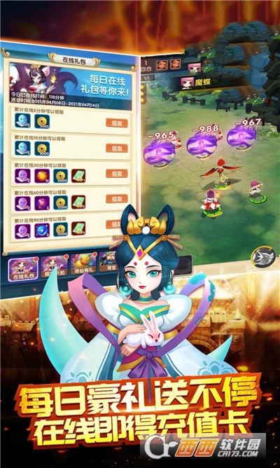 君临城下之九王夺位最新版