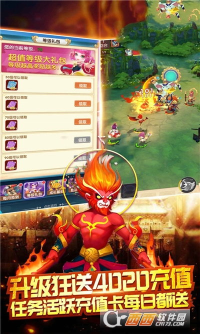 君临城下之九王夺位最新版