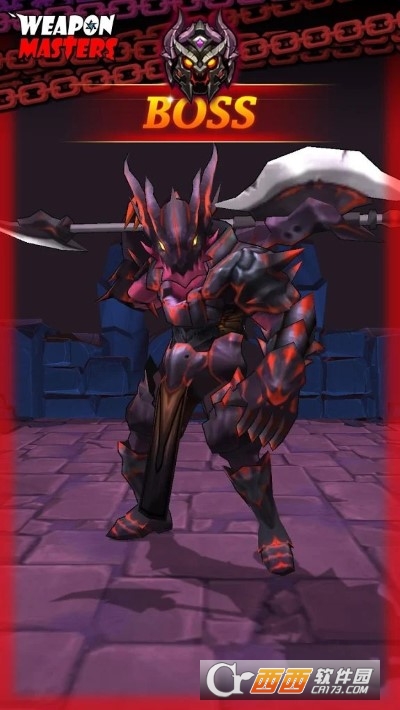 武器大师解锁全部关卡