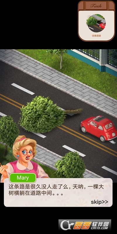 糖果家园家具设计