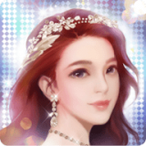 下一站天后无限钻石版