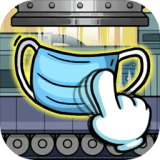 无尽的口罩无限金币版