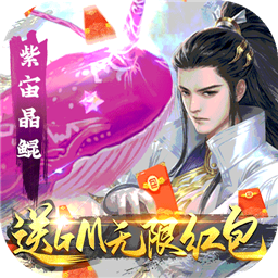 九州行最新版2021