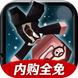 迷你翱翔内购全免版