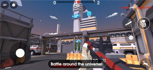 危险解除汉化版