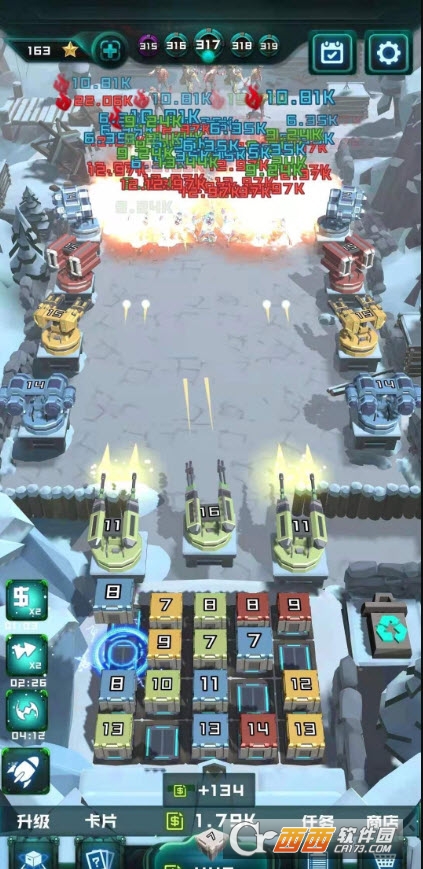 丧尸狂潮无广告版手游app