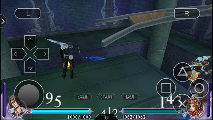 最终幻想纷争全角色金手指版