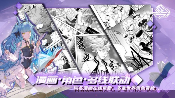 百分之一真实集卡