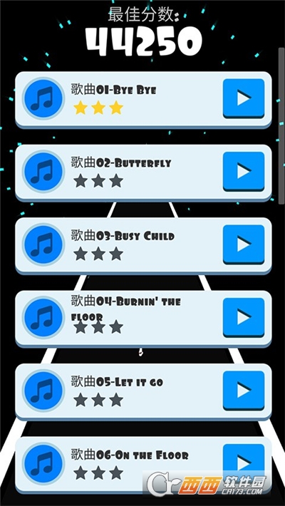 节奏酷跑大师游戏