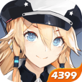 苍蓝誓约无限钻石版