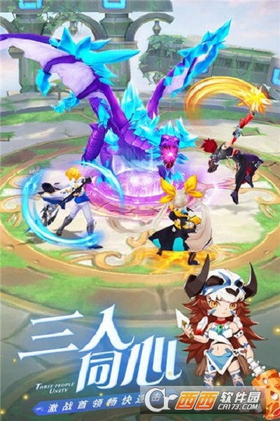 云上城之歌红包版