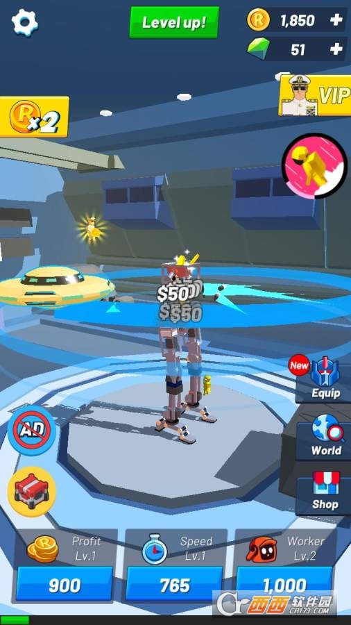 放置机器人公司