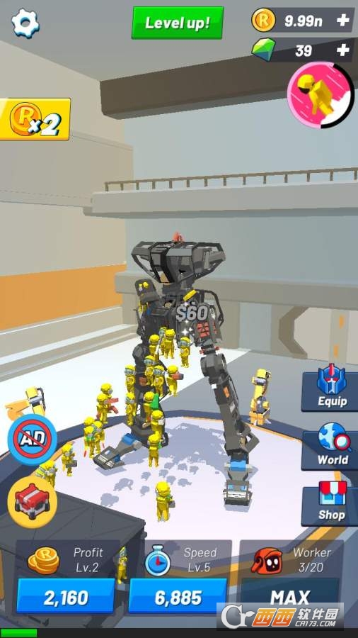 放置机器人公司