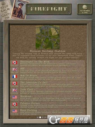 全面二战模拟器破解版