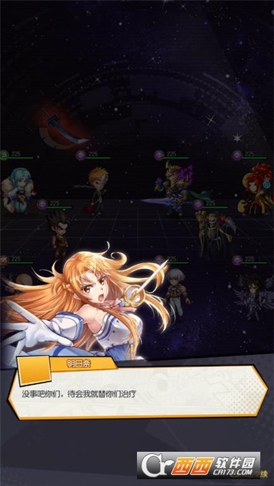 放置觉醒无限抽卡版