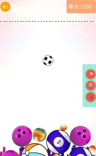 球球大合成HD版