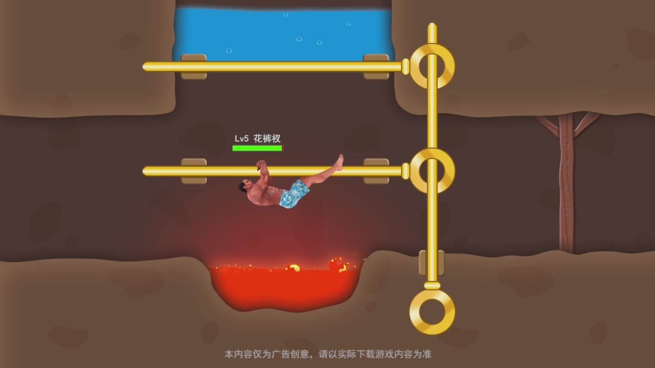 抖音幸存之地游戏