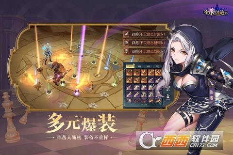 有杀气童话2无限金币钻石内购版