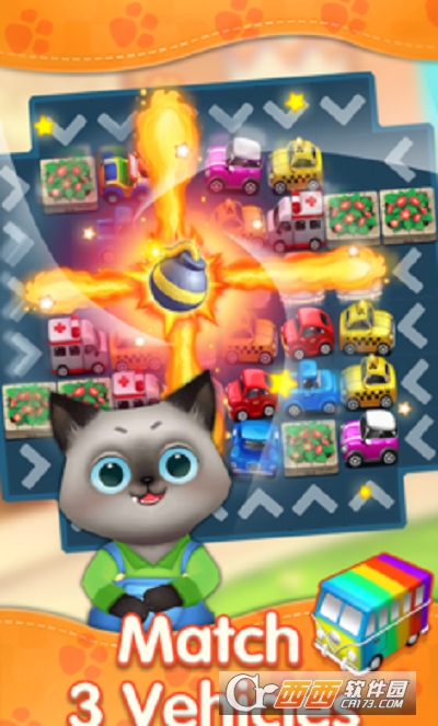 猫咪消消消破解版