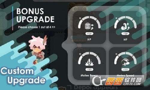 微观二次元破解版