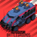 汽车未知战场中文版