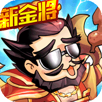 大国战送万元真充版