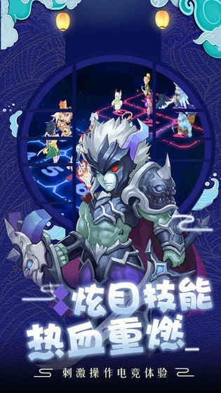 萌龙大作战无限金币版