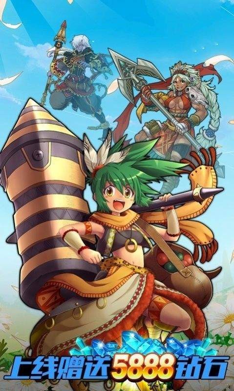 海贼王战争之路