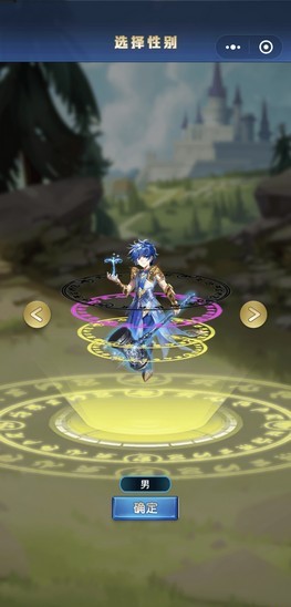 魂兽之家红包版