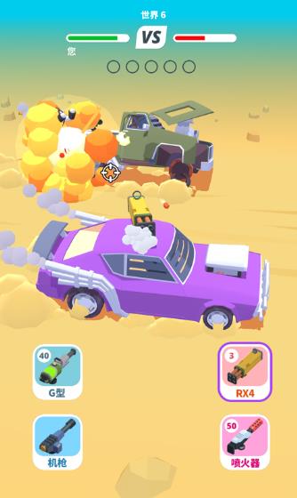 沙漠骑士无限金币版