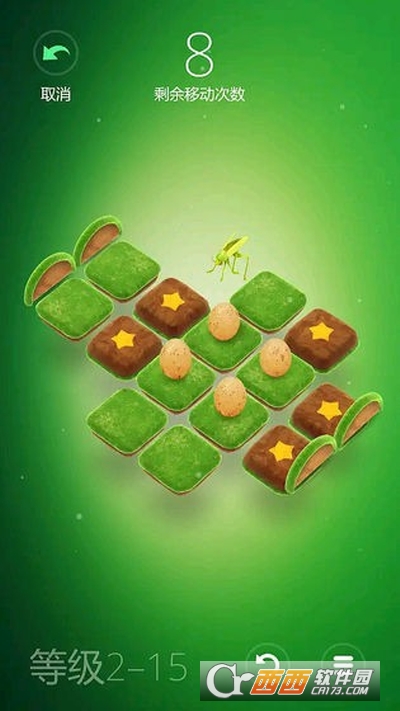 蝴蝶效应Trigger安卓版