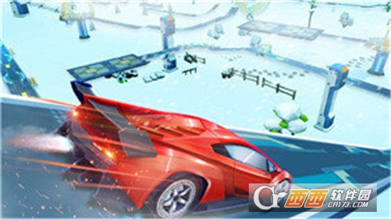 超级破道未来赛场