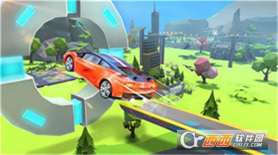 超级破道未来赛场