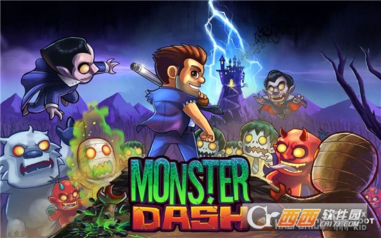 怪物狂奔无限钻石金币