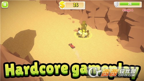 香椿汽车追逐赛