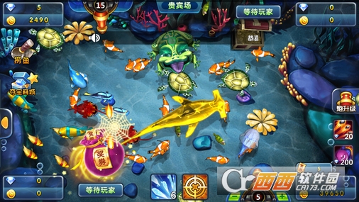 酷鱼寻宝赢话费版