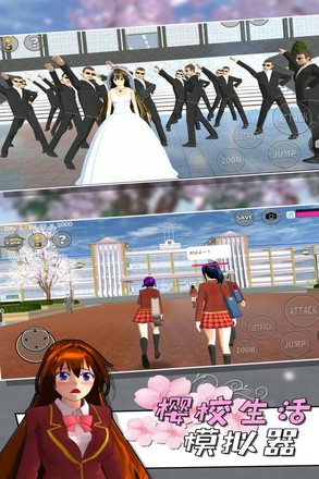 樱校生活模拟器全服装解锁版