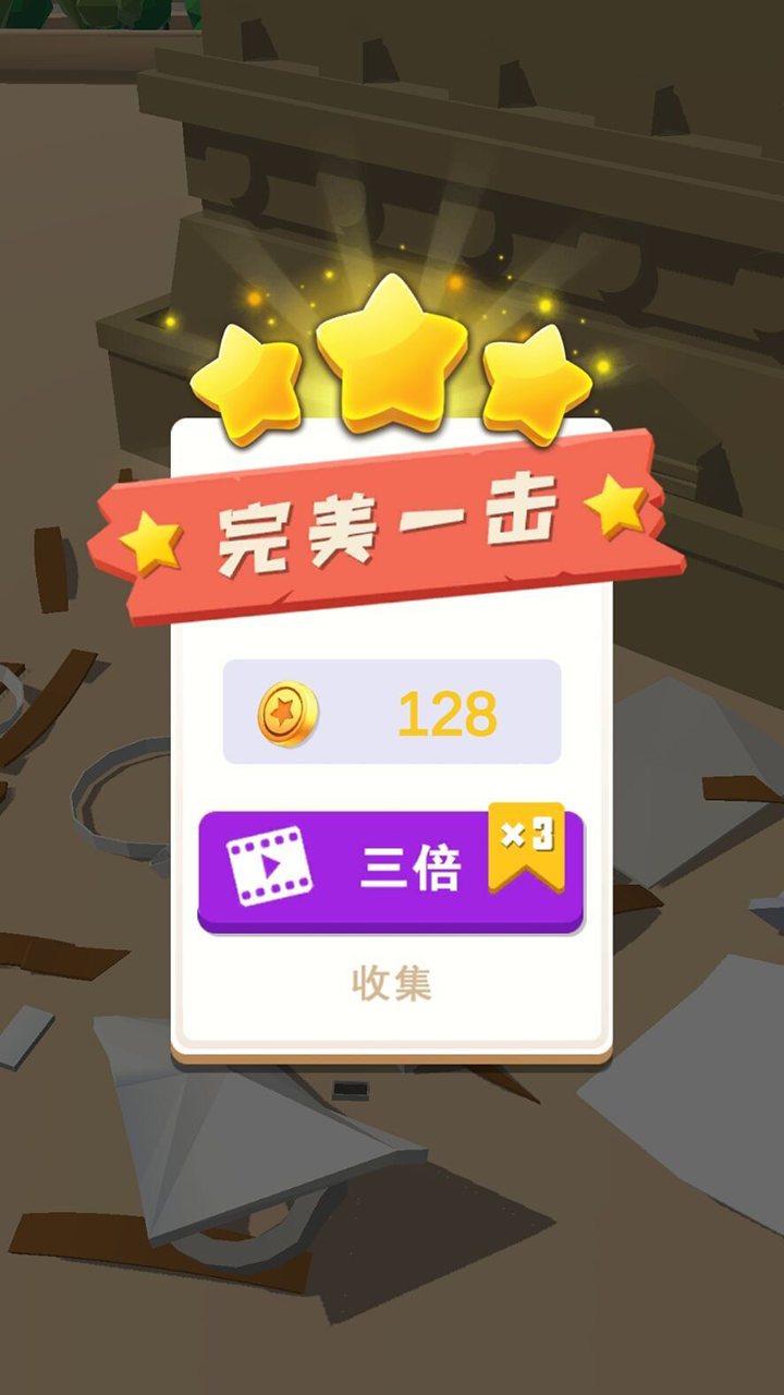 我砸得贼准无限金币版