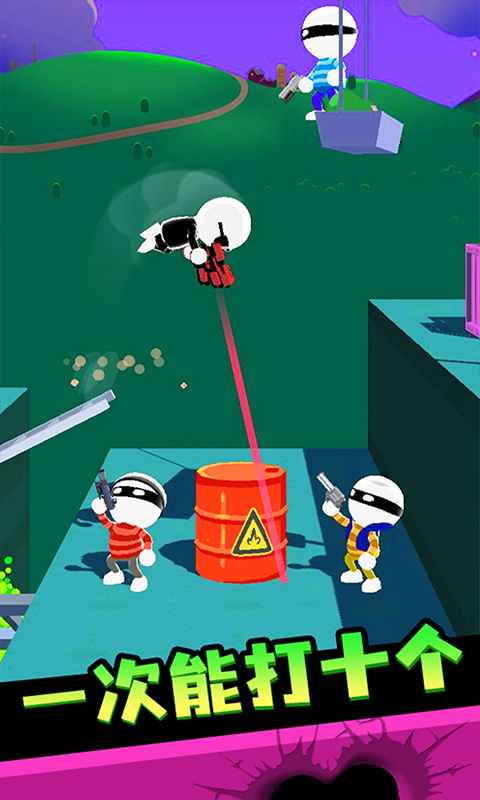 神枪手强尼国服正版