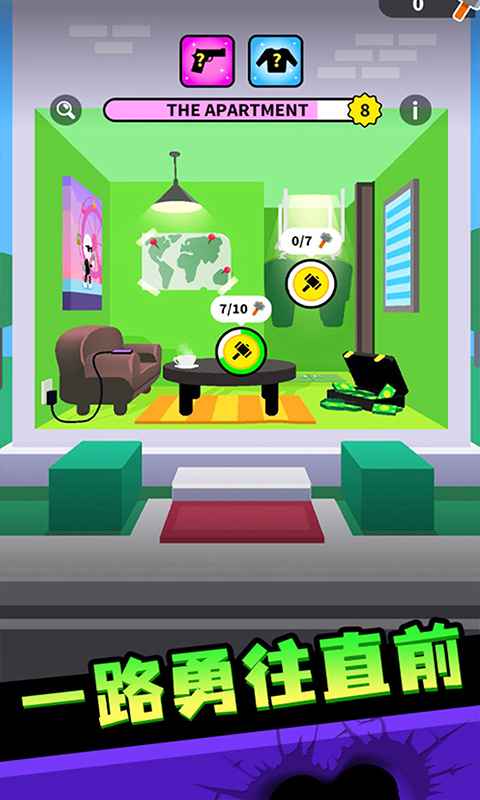 神枪手强尼国服正版