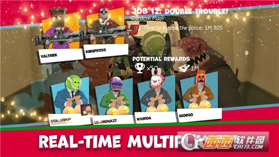 狙击手与盗贼无限弹药