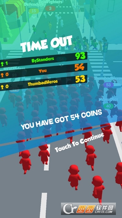 人类城市冲突游戏