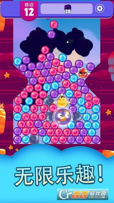 Angry Birds Dream Blast MOD版app