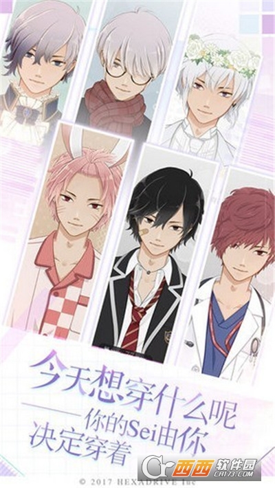 我的姐姐最新版